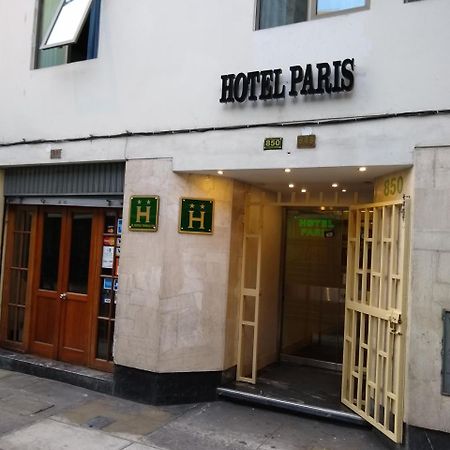 Hotel Paris לימה מראה חיצוני תמונה