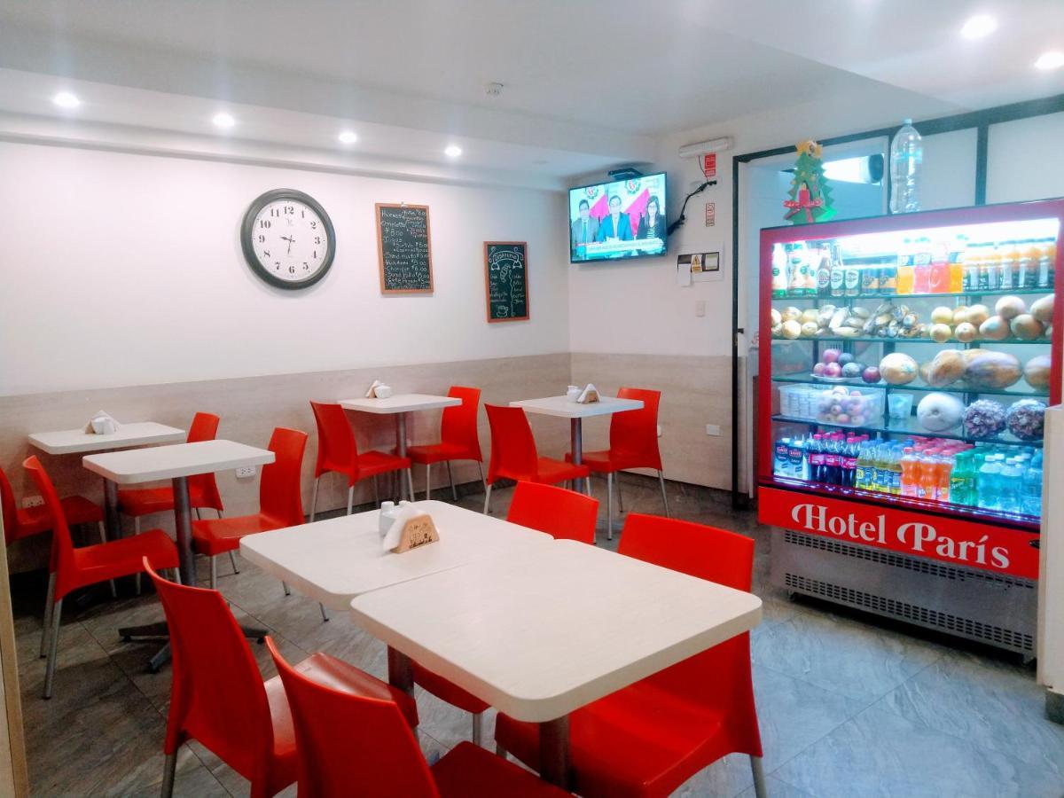 Hotel Paris לימה מראה חיצוני תמונה